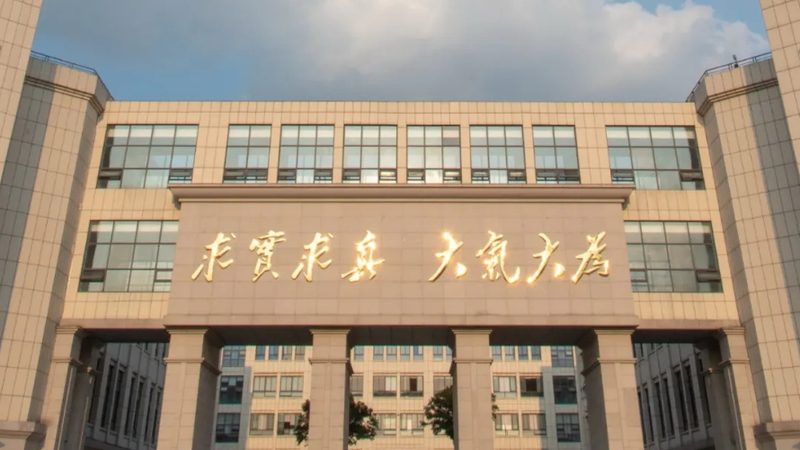 高精密PCBA加工：行业标准揭秘与解读