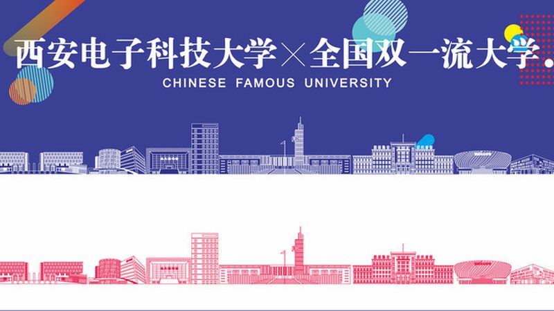高压二极管耐压值：揭秘其重要性及选择标准**