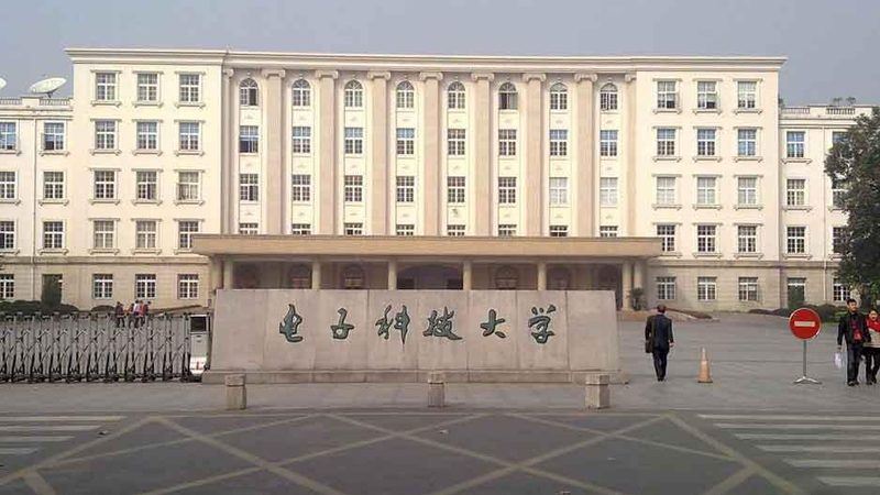 三极管批发，价格几何？揭秘影响价格的关键因素**