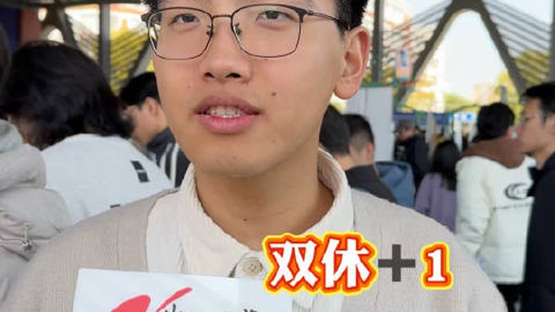北京电子设计流程咨询：揭秘高效电子设计的关键步骤